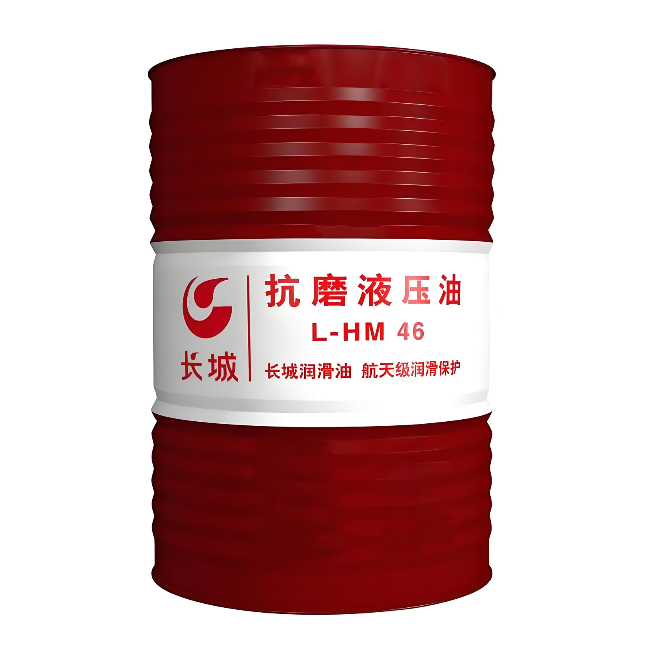 泾县长城抗磨液压油